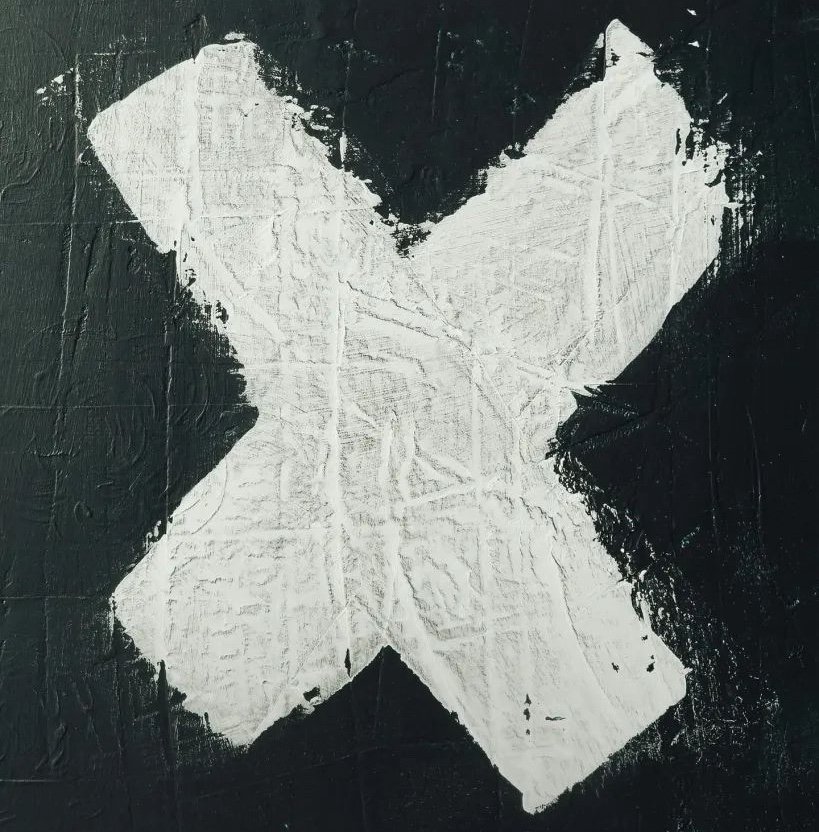 If My Pain Could Speak